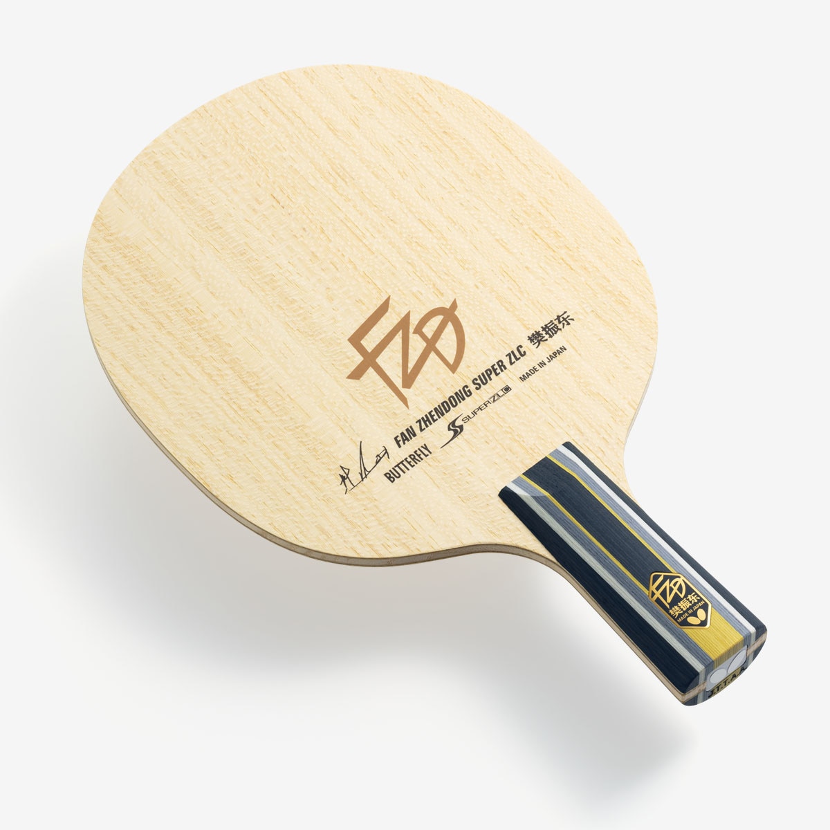 Butterfly Fan Zhendong Super ZLC CS: Close-up of entire blade